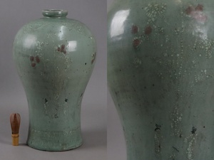 朝鮮美術 高麗青磁 辰砂 人物鳥象嵌 梅瓶 高46,3cm 朝鮮 韓国 高麗 李朝 青瓷 花瓶 古美術品[c591]
