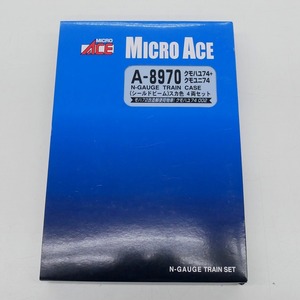 マイクロエース MICRO ACE Nゲージ 1/150 4両セット クモハユ74＋クモユニ74（シールドビーム）スカ色 A-8970