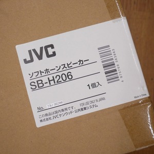 期間限定セール 【未使用】 JVCケンウッド SB-H206 ソフトホーン スピーカー