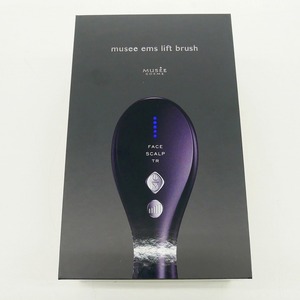  limited time sale myuze platinum myuze platinum EMS lift brush MS-DB01A