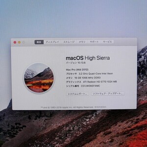 期間限定セール アップル Apple MacPro Mid 2012 A1289
