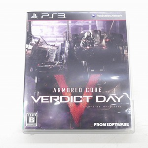 フロム・ソフトウェア FROMSOFTWARE PS3ソフト ARMORED CORE VERDICT DAY アーマード・コア ヴァーディクトデイ