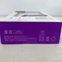 【未使用】 シーアイオー CIO 【モバイルバッテリー/携帯充電器】ハイブリッドワイヤレスバッテリー 5000mAh マグネット_画像3