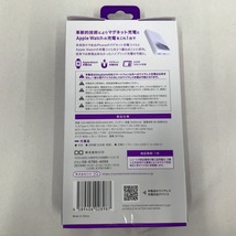 【未使用】 シーアイオー CIO 【モバイルバッテリー/携帯充電器】ハイブリッドワイヤレスバッテリー 5000mAh マグネット_画像2