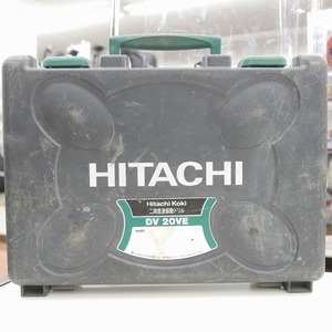 期間限定セール HITACHI 日立工機 DV20VE 二段変速振動ドリル