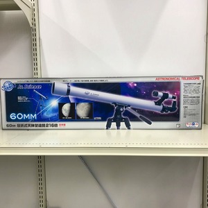  limited time sale toy The .s limitation JR.SCIENCE*60mm.. type heaven body telescope 216 times 