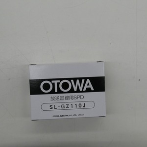 期間限定セール 【未使用】 オトワ OTOWA （A）放送回線用SPD SL-GZ110J