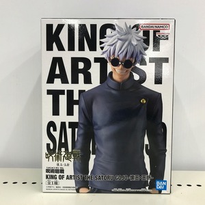 期間限定セール バンダイ BANDAI 呪術廻戦 KING OF ARTIST THE SATORU GOJO 懐玉・玉折