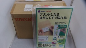  limited time sale mak cell maxell address * display label set A39 A39
