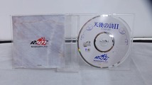 期間限定セール ニホンテレネット 日本テレネット PCエンジン CD-ROM2 天使の詩II 堕天使の選択 TJCD3033_画像2