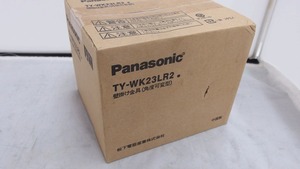 期間限定セール 【未使用】 パナソニック Panasonic 未使用品 壁掛け金具 ＴＹ－ＷＫ２３ＬＲ２ ＴＹ－ＷＫ２３ＬＲ２