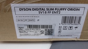 【未使用】 ダイソン dyson サイクロンクリーナー dyson ＳＶ18 FF ENT 2 Digital Slim Fluffy Origin SV18 FF ENT2