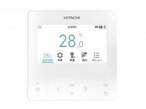 【未使用】 ヒタチ HITACHI 【未使用】 日立パッケージエアコン 多機能デザインリモコン PC-ARFG2