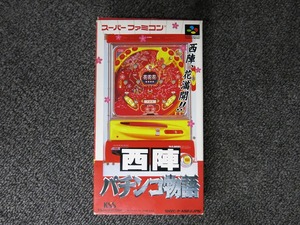  limited time sale Kei esesKSS SFC soft west . pachinko monogatari 