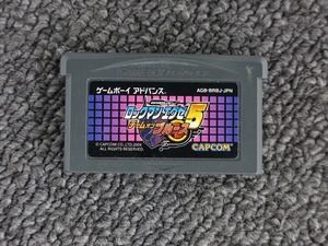 期間限定セール カプコン CAPCOM GBAソフト ロックマンエグゼ5 チーム オブ ブルース ソフトのみ