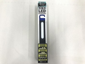 【未使用】 ハート電機サービス 充電式LED スリムライト EXHEART ★未開封品★ ブラック×ブルー EXLSL250