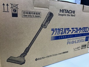 【未使用】HITACHI 日立 コードレスクリーナー ラクかるパワーブーストサイクロン 掃除機 シャンパンカラー PV-BHL2000J