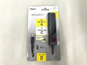 【未使用】 ナカバヤシ ナカバヤシ株式会社 UH-C3364BK USB3.2Gen1Type-C4ポート (Cx2/Ax2)アルミハブ ブラック UHC3364BK