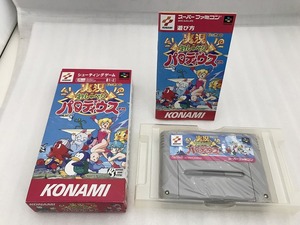 コナミ KONAMI スーパーファミコンソフト 実況 おしゃべり パロディウス SHVC-P-AJOJ