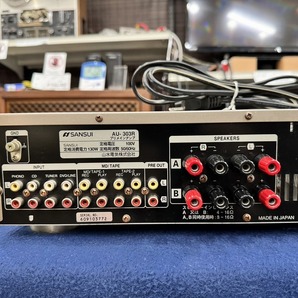 サンスイ SANSUI 【整備品】プリメインアンプ AU-303Rの画像8