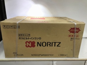 【未使用】 ノーリツ NORITZ ビルトインコンロ 都市ガス N3S02PWASKSTEC