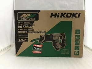 【未使用】 ハイコーキ HiKOKI コードレスセーバーソー 限定色 フォレストグリーン CR36DMA