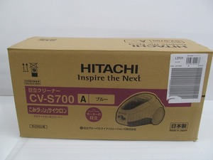 【未使用】 ヒタチ HITACHI ごみダッシュサイクロン CV-S700 ブルー