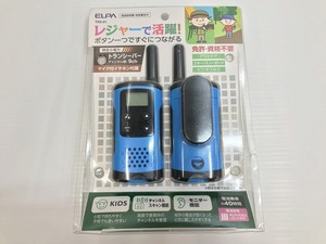 [ unused ] Elpa special small electric power transceiver * unused goods * camp outdoor mountaineering out playing TRX-01