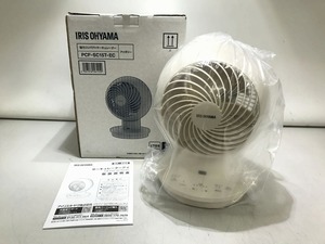 [ unused ] Iris o-yamaIRIS OHYAMA circulator PCF-SC15T-EC