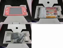 ニンテンドー Nintendo Nintendo Switch Lite あつまれ どうぶつの森セット -しずえアロハ柄- HDH-S-PBZGB_画像3