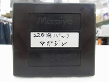 期間限定セール マミヤ Mamiya 645用フィルムホルダーセット_画像7