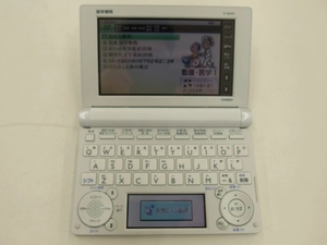 期間限定セール カシオ CASIO 電子辞書 IS-N6000