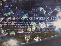 期間限定セール BUMP OF CHICKEN WILLPOLIS 2014 [Blu-ray]_画像3