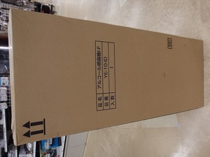 期間限定セール 【未使用】 山崎産業 山崎産業 アルコール噴霧器 YE-10-ID