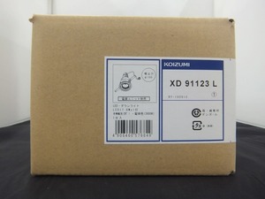 期間限定セール 【未使用】 コイズミ KOIZUMI XD91123L LEDダウンライト XD91123L