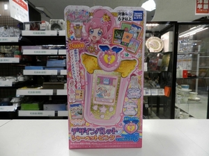 期間限定セール 【未使用】 タカラトミーアーツ キラッとプリ☆チャン デザインパレット シャーベットピンク