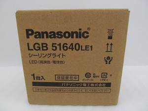 期間限定セール 【未使用】 パナソニック Panasonic LGB51640LE1 LED 電球色