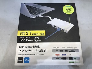 期間限定セール エレコム ELECOM ドッキングステーション ホワイト DS02-P21