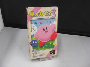 期間限定セール 【欠品有り】 ニンテンドー Nintendo スーパーファミコンソフト 『星のカービィ3』 SHVC-P-AFJJ