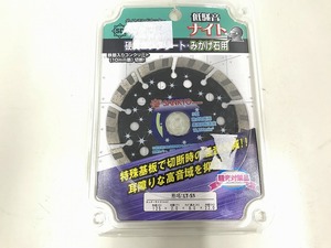 期間限定セール 三京ダイヤモンド工業 三京ダイヤモンド工業 低騒音ナイト １２５×２．０×８．０×２２．０ LT-S5