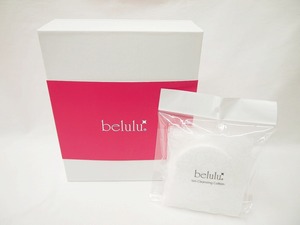 期間限定セール 【未使用】 美ルル belulu 美顔器 classy　コットン5セット付属