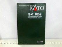 期間限定セール カトー KATO 九州新幹線800系「つばめ」6両セット 10-491_画像10