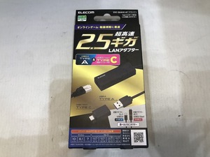  limited time sale [ unused ] Elecom ELECOM 2.5G wire LAN adaptor EDC-QUA3C-B