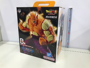 期間限定セール バンダイ BANDAI オレンジピッコロ 一番くじ ドラゴンボール VS オムニバス BRAVE MASTERLISE B賞 フィギュア