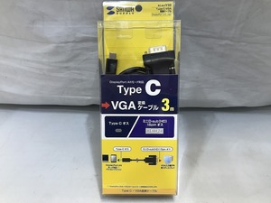 期間限定セール 【未使用】 サンワサプライ SANWA SUPPLY Type-C-VGA変換ケーブル 3m KC-ALCV30