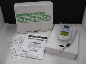 期間限定セール 【未使用】 チノー CHINO 【未使用品】 防水形ハンディ赤外線放射温度計 IR-TE2