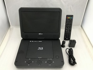  limited time sale Dainichi electron Dainichi electron Wizz 10.1 -inch portable Blue-ray disk / DVD player black WPB-S1006