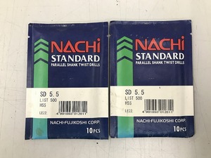 期間限定セール 【未使用】 ナチ NACHi ドリル 2点セット SD5.5