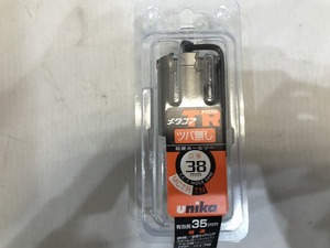 期間限定セール 【未使用】 ユニカ Unika 超硬ホールソー メタコアトリプル（ツバ無し） ３８ｍｍ MCTR-38TN