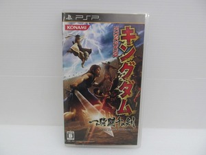 期間限定セール PSPソフト キングダム 一騎闘千の剣